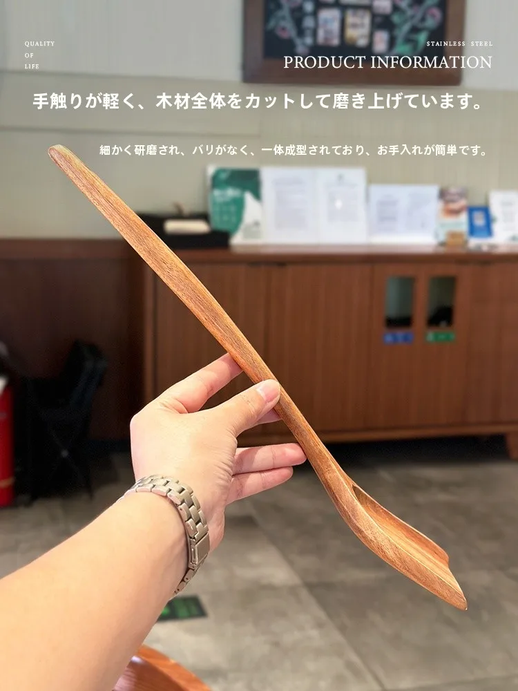実木のフライ返し：日式デザインで耐高温・長柄が実用性を実現