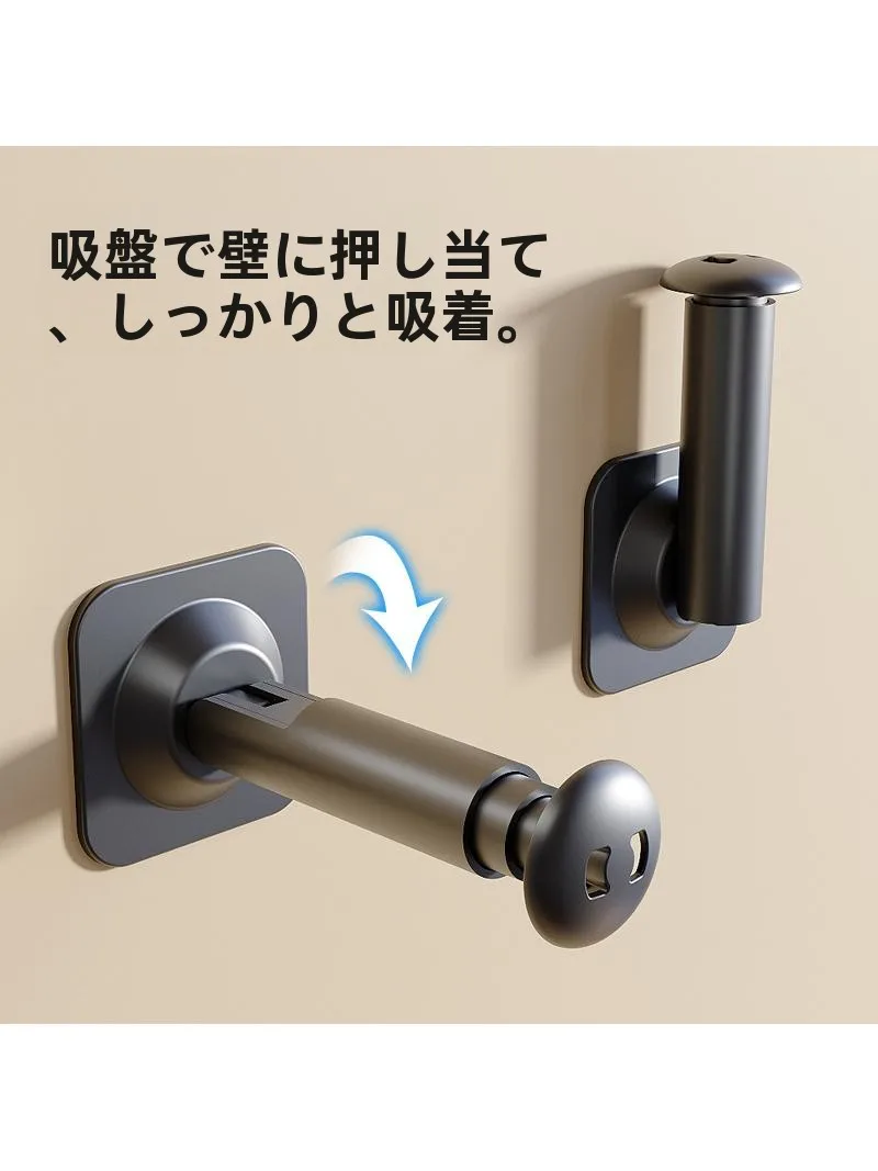 クローゼットの突っ張りスペ ースを解放するには？吸盤式ハンガーのリアルな使い勝手を解説