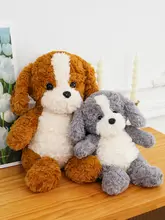かわいい巻き毛の犬ぬいぐるみ【赤ちゃんの抱き枕・誕生日プレゼントに最適】