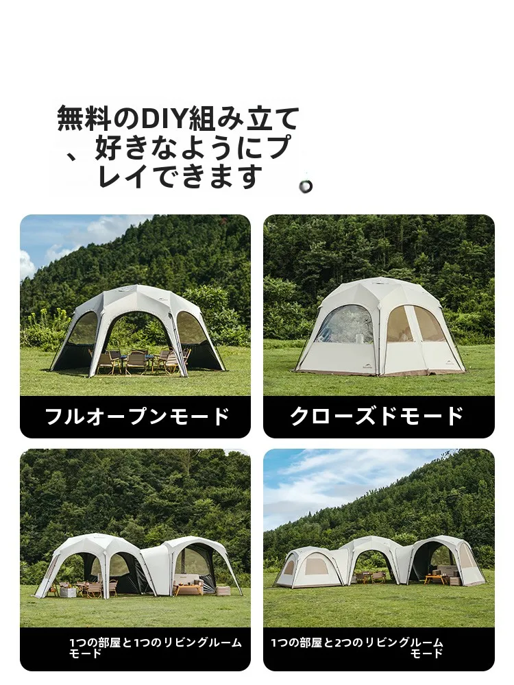 六角形自動展開ドームテント：10月キャンプで日除けと風よけを実現するオシャレなシェルター