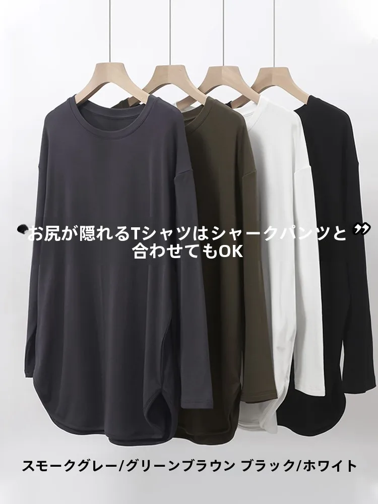 春コーデの基本を徹底解説！色の組み合わせとレイヤードスタイル