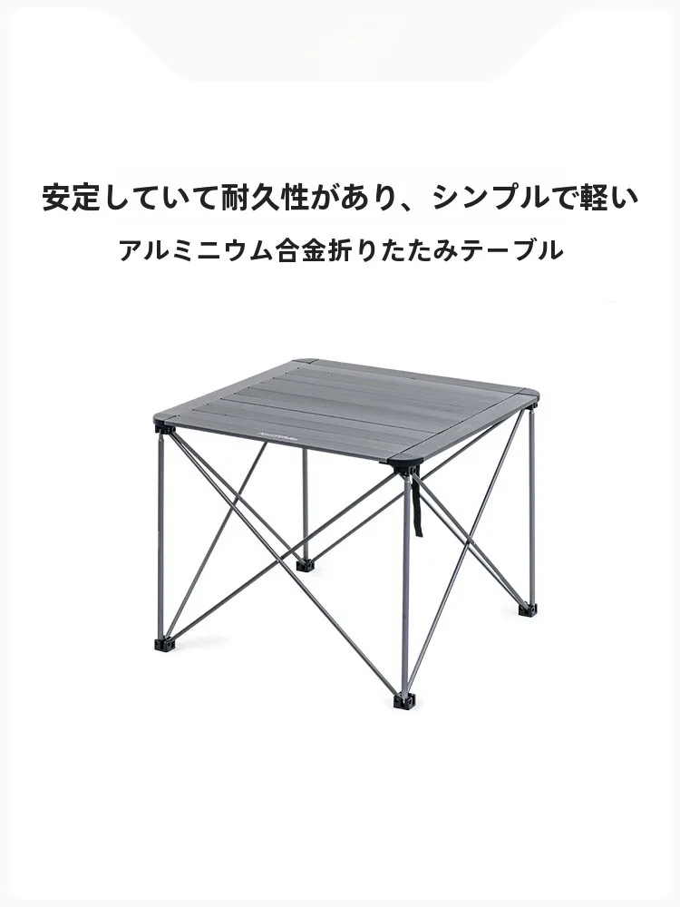 キャンプ道具を節約調達｜実際に使ってみた結果　徹底解説