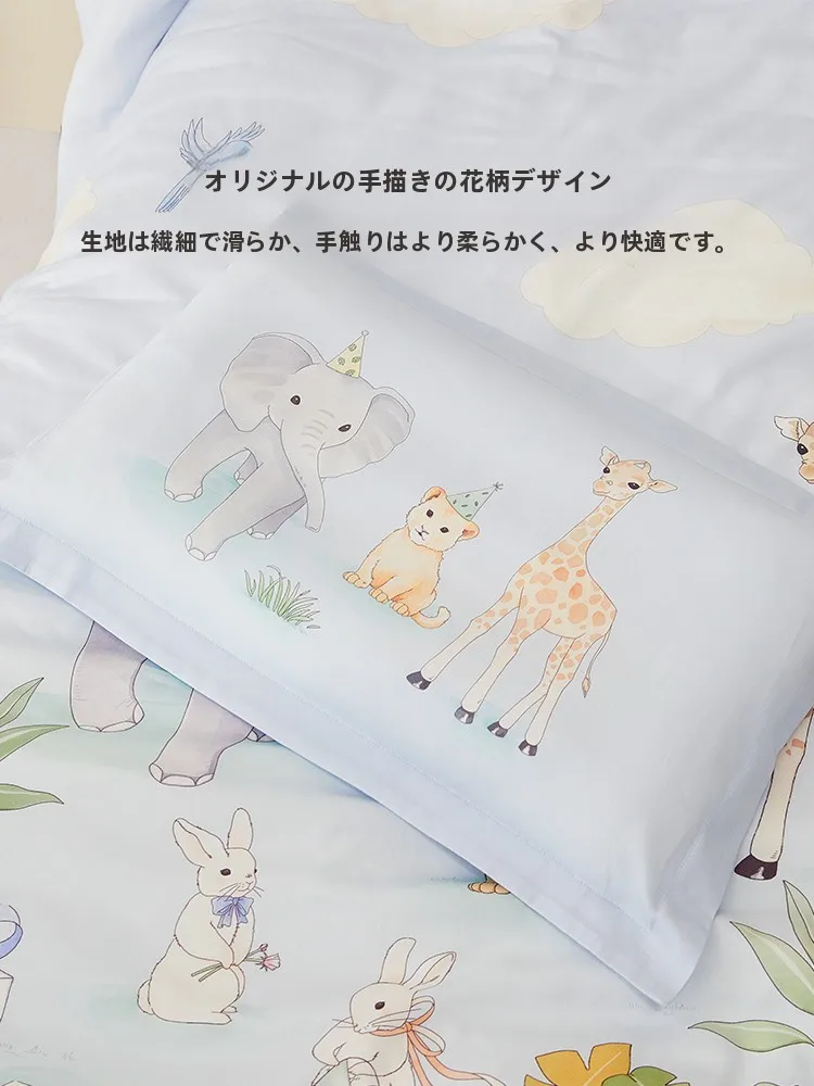 2歳・3歳・4歳の誕生日プレゼントとして、実用的でかわいい「子供用ピローケース」はどう選ぶ？