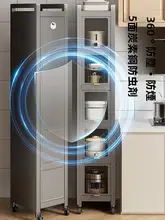 収納キャビネット キッチンとバスルームに適した 超薄型 サイドプルアウト サイドキャビネット