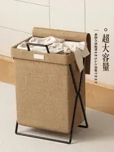 汚れた衣類バスケット 家庭用 浴室の衣類収納 折りたたみ