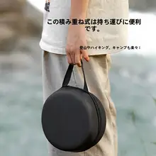 MOUNTAINHIKER 七つ星式折りたたみ防風ガスコンロ【便利なアウトドア用・猛火仕様】