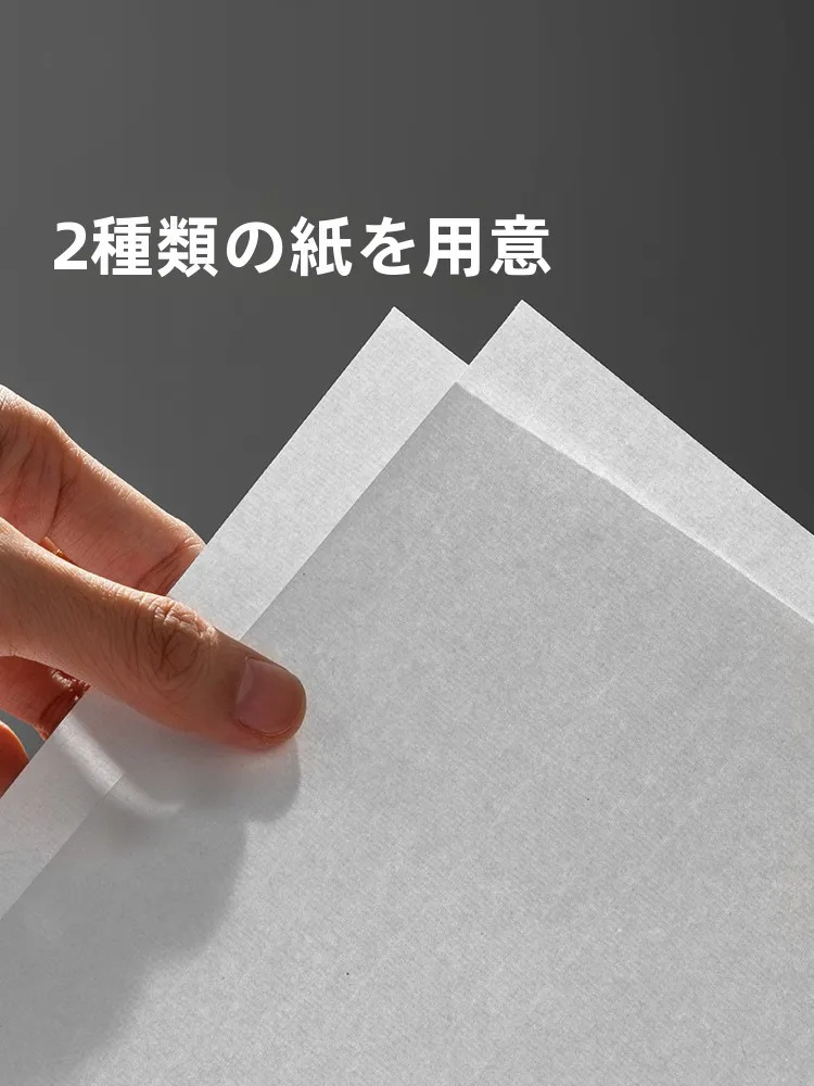 得力半熟宣紙30枚セット：文房具100均で初心者向け書道練習に最適な選択