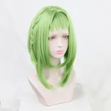 七峰桜 コスプレウィッグ【内巻き編み込み・地縛少年花子君】