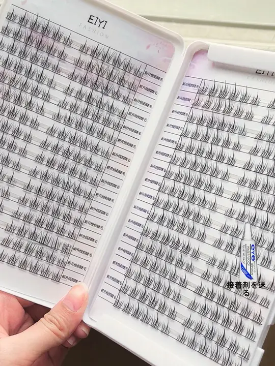 384束大容量！自然な分段式まつげエクステ【ツヤ感・女性用】