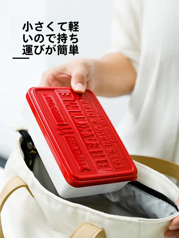 大人向けお弁当箱は、本当に「見た目」だけじゃない？