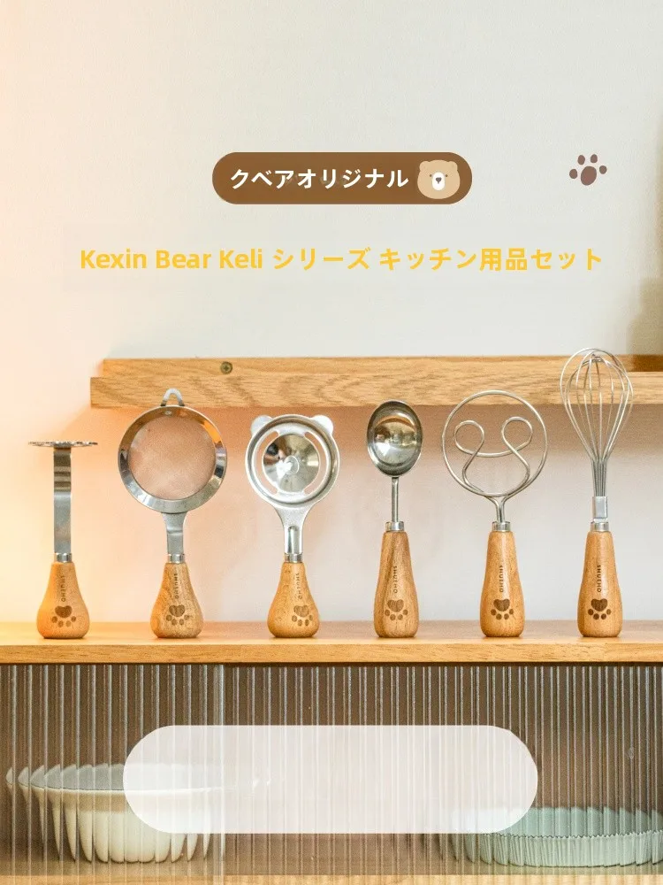 離乳食の調理が楽しくなる、ベビーフードつぶし器の選び方とは？