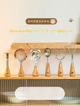 ベアデザインのベビーフードつぶし器【食品安全グレード・ポテトマッシュ用・スプーン付き】