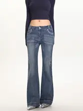 低腰デニムフレアパンツ【美シルエット・秋用・ウォッシュ加工】（セットアップ対応）