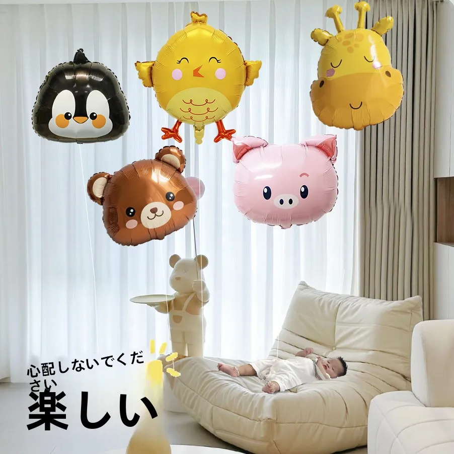 漫画の動物の形をしたヘリウム浮遊気球：子ども向けイベントで活躍するカラフルな浮遊アイテム