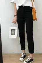 高伸縮性 ハイウエスト ブラック 九分丈 レギンスパンツ【カジュアル・スリムフィット】