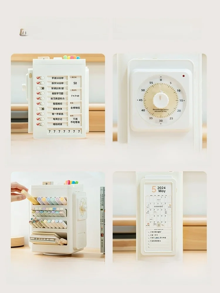 自律型学習管理ツールmagic calendar：時間管理と学習計画のビジュアル実現