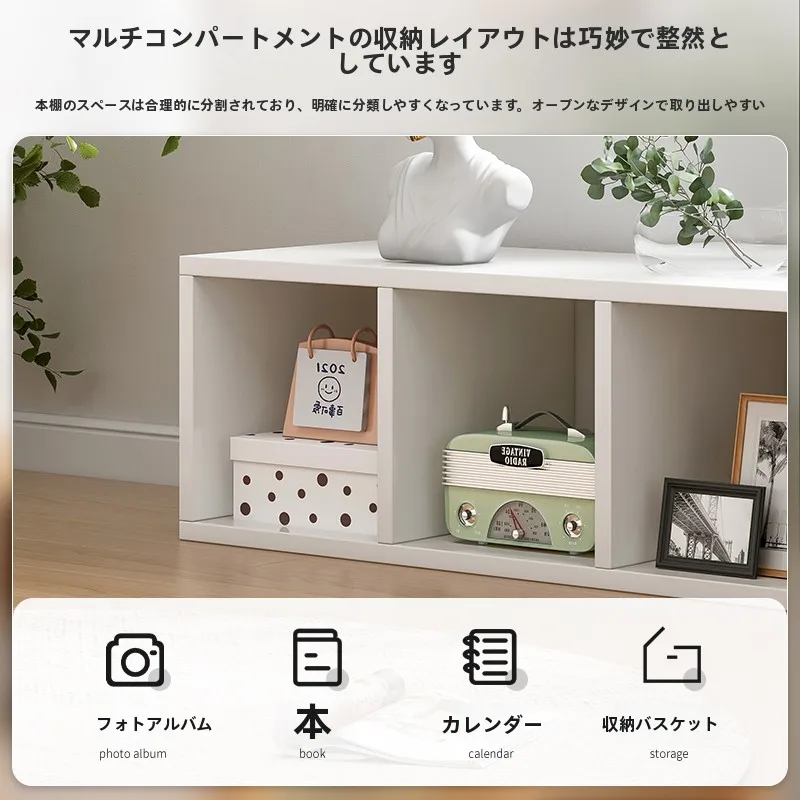 見つけたデイリー雑貨まとめ 完全ガイド 窓辺本棚の選び方と暮らしに響く理由