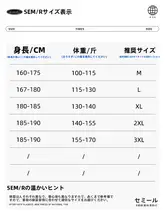 春秋用コットン翻り襟デニムジャケット【洗い加工・ユニセックス・カジュアル】