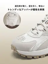 奥古狮登 レディース スニーカー【春秋用・透湿・厚底・カジュアル】