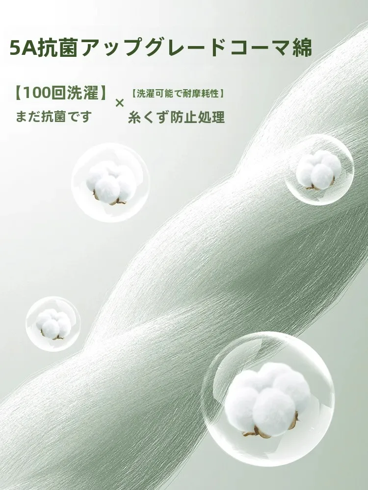 潔麗雅 5A抗菌花柄フェイスタオル：春夏期の家庭使用に最適な純綿タイプの選び方