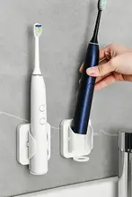 電動歯ブラシ 収納棚 洗面所 壁掛け式 穴あけ不要