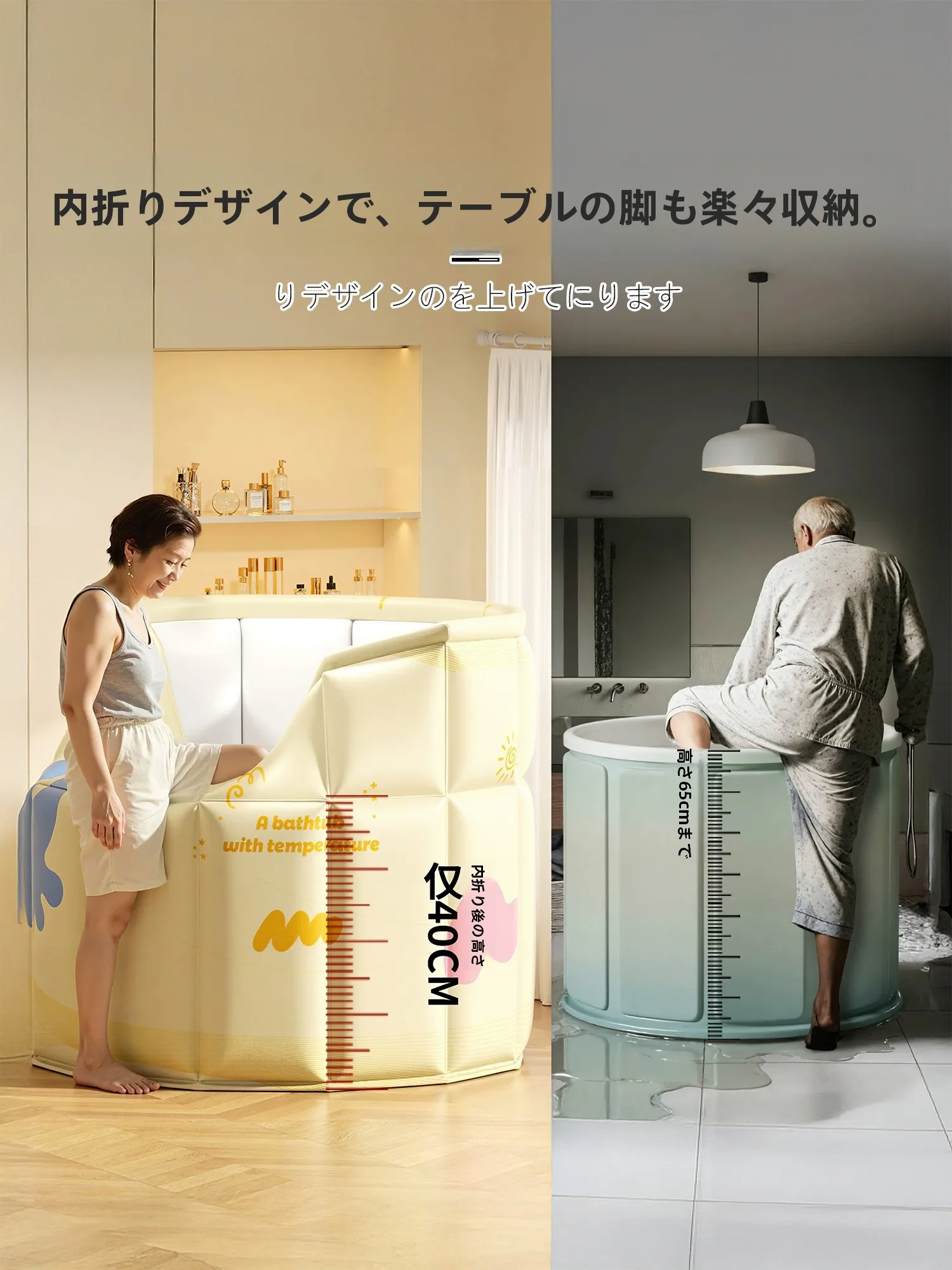 24時間換気 お風呂で心も体もリフレッシュする方法は？