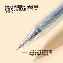 KACO TURBO K5透明カラーボールペン0.5mm【20色セット・学生向け・ノート・試験用】