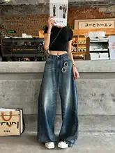 極上の柔らかさのワイドレッグデニムパンツ【女性用・秋季・ビンテージ風】