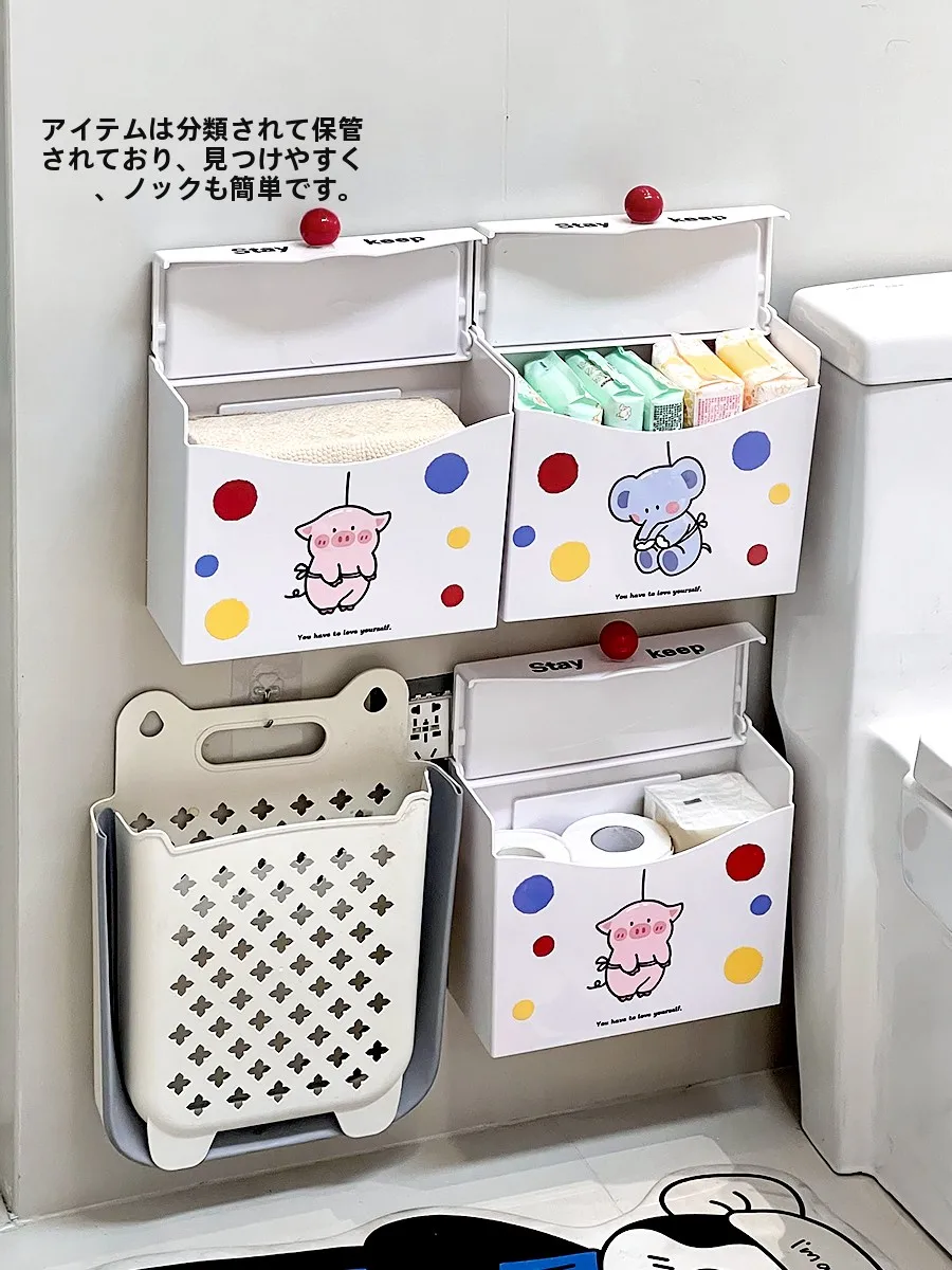 防水壁掛けトイレ収納ボックス：上  部収納に最適な日式デザインの収納ケース