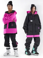 男女兼用 スノーボード用ウェア【防水・耐摩耗】（セットアップ対応）