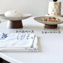 陶器製おしゃれトレー【ウッド製・アクセサリー収納・デコレーション用】