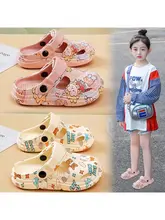 女の子用夏用ビーチサンダル【柔らかいソール・つま先保護・通気性あり】
