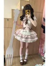 春にぴったりな可愛いフリルシャツとフレアスカートのロリータファッション（セットアップ対応）