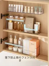 Lazy Corner バスルーム用化粧品収納ボックス【コーナー型・鏡付き・仕切り付き】