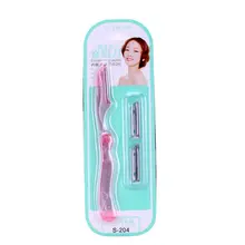 レイキ 美眉カッター【折りたたみ式・一字眉対応・正規品】