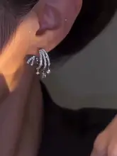 洗練されたデザイン！ジルコニアのイヤリング【シンプルで万能・スタイリッシュ・女性用】