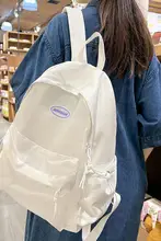 シンプルなデザインのメッシュリュック【学生用・女子向け・二重肩ベルト】（セットアップ対応）