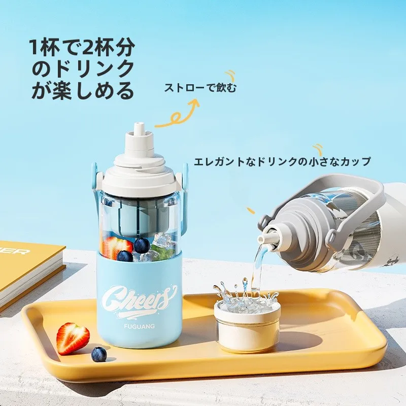 お湯が沸かせる水筒 充電式は本当に必要？ガラス製の水筒が解決する夏の日常
