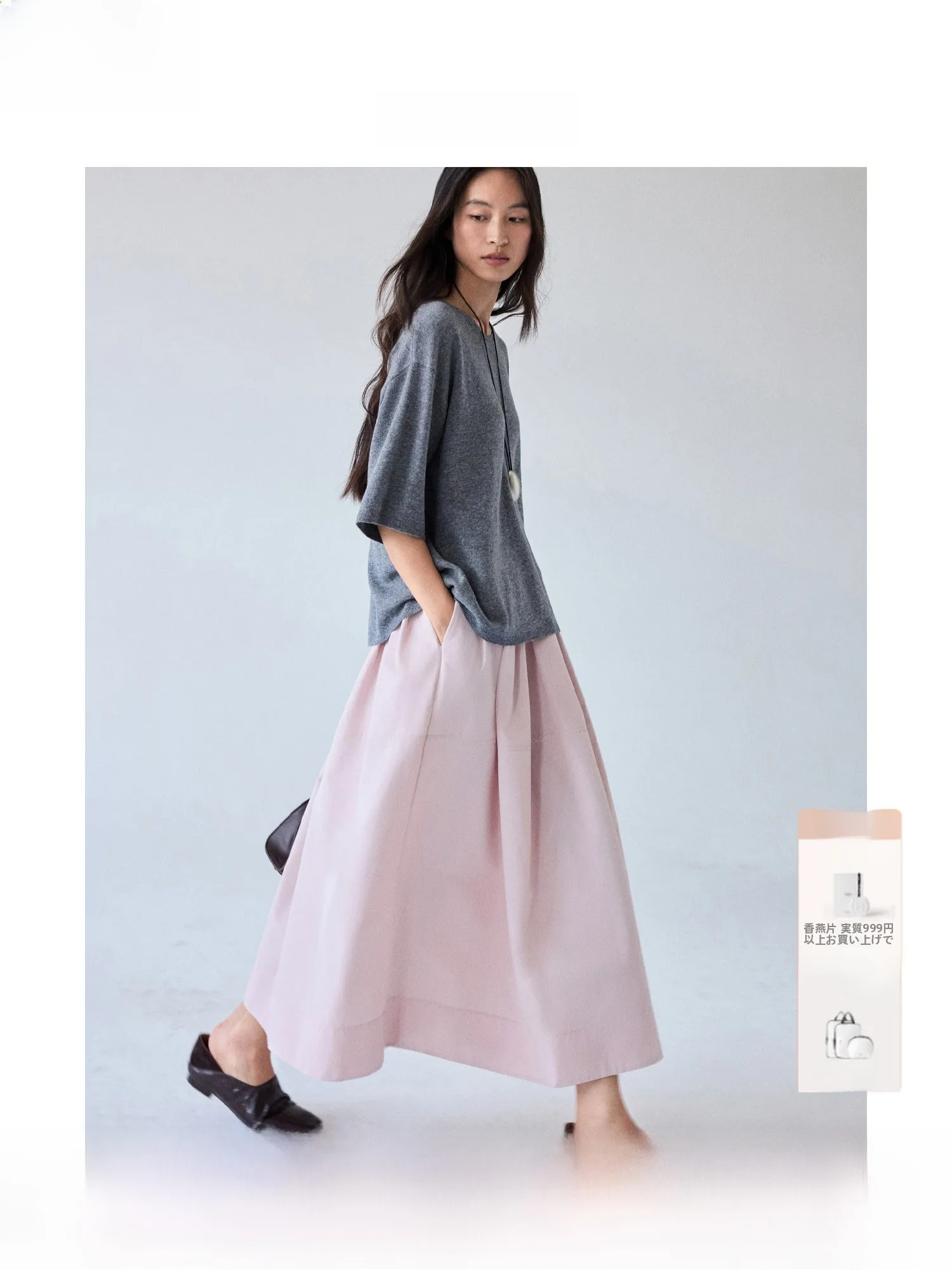 大人可愛い服 40代コーデ | シンプルさと質感のバランスを徹底解説