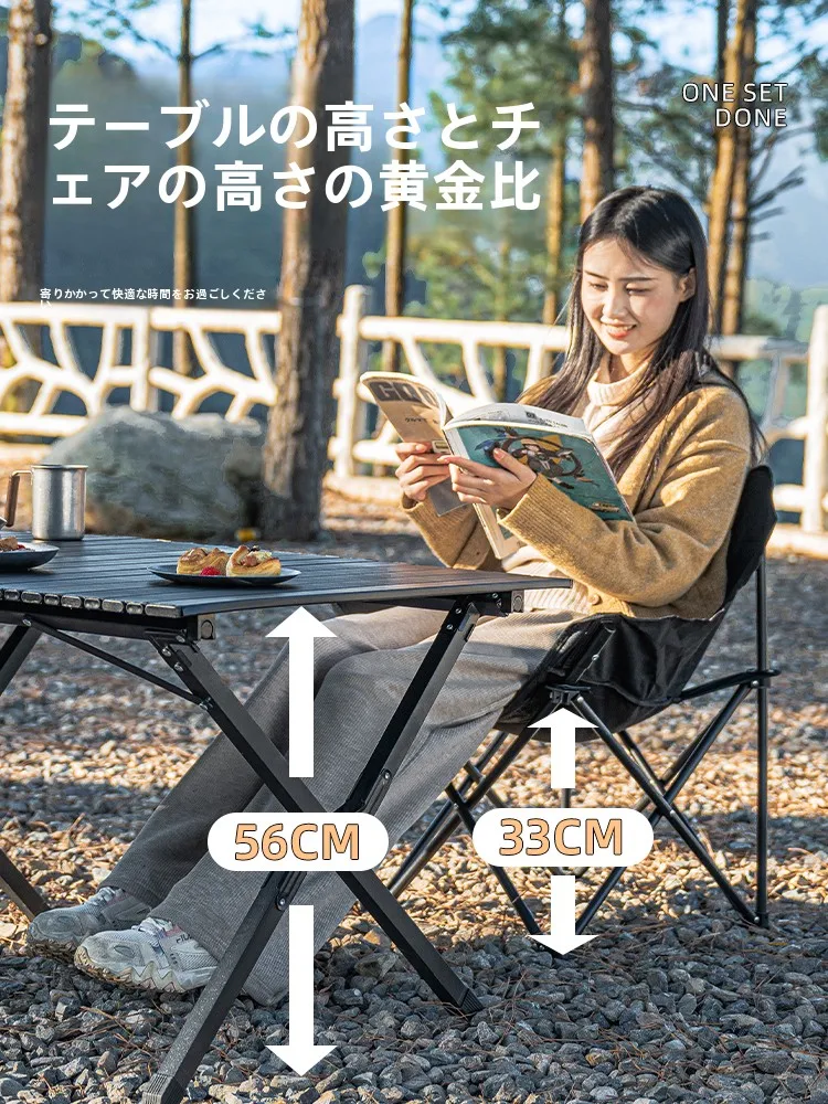 Urbanwave アウトドア用折りたたみテーブル＆椅子：軽量一体型セットの実用性と使用シーン