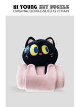 大きな目の猫クッションカバー【ふわふわ・オフィス用・肌触りの良いブランケット】
