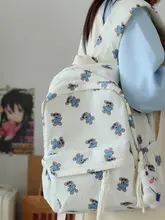 可愛いデザインのリュックサック【女子用・通学・軽量・ダブルストラップ】
