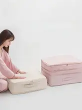 布団収納袋【圧縮・羽毛布団・綿布団・シルク布団用】