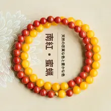 天然南紅の手串【二重輪・火焰模様・赤い瑪瑙・蜜蠟入り】