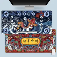 個性的なゲーミング用マウスパッド【大判・厚手・防水加工】