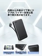 UGREEN 2.5インチ外付けハード  ディスクケース【USB 3.0・ケーブル内蔵・SATA対応】