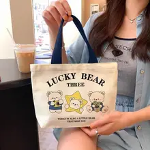 可愛いクマの帆布トートバッグ【カジュアル・お弁当用】