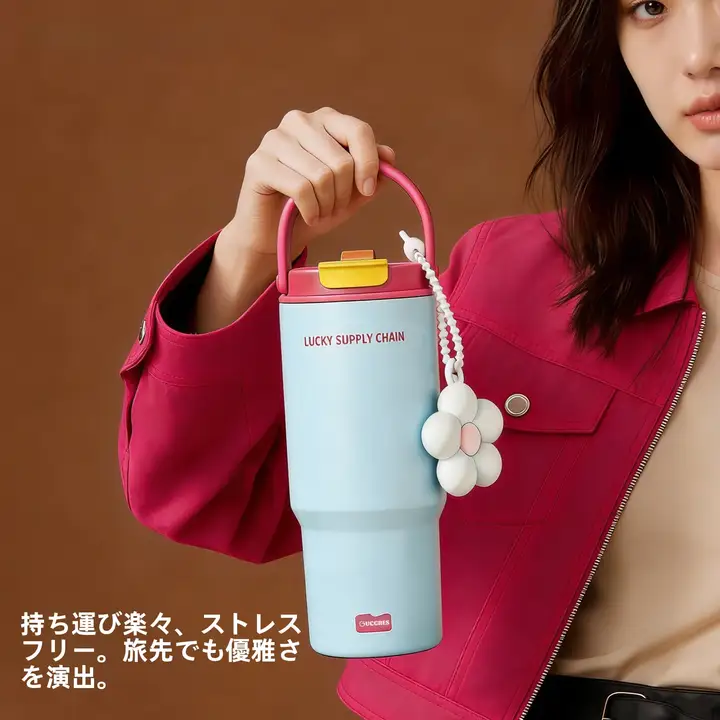 おしゃれな保温カップ【携帯用・ストロー付き・学生・アウトドア向け】