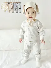 子供用 秋冬長袖インナーシャツ【男女兼用・ベビー用・ルームウェア】（セットアップ対応）