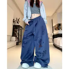 アメリカンストリートスタイルのグラフィックプリントスウェットパンツ【レディース・  ワイドレッグ・ダンス・用】